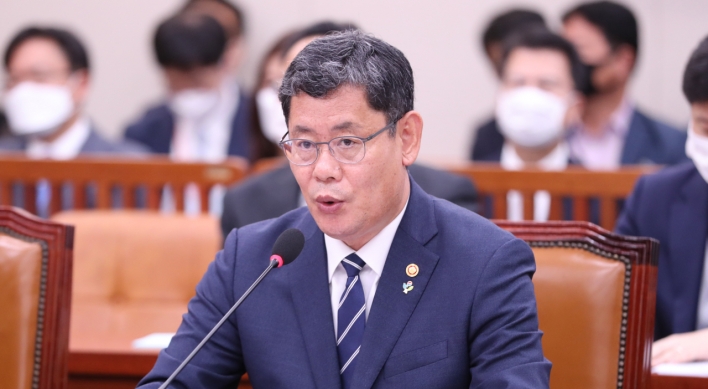 Unification minister says explosion of liaison office was already preannounced