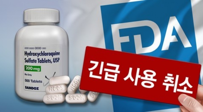 Clinical trials of chloroquine for COVID-19 treatment halted in S. Korea