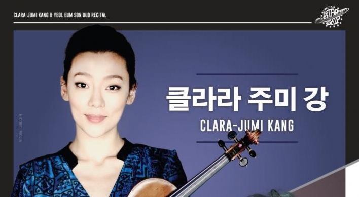 Clara Jumi Kang, Son Yeol-eum to go on Korean tour in September