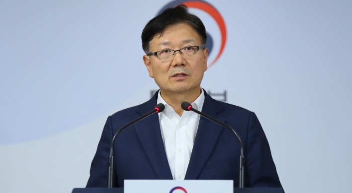 Unification Ministry voices 'strong regret' over NK plan to send troops to Kaesong, Mount Kumgang areas