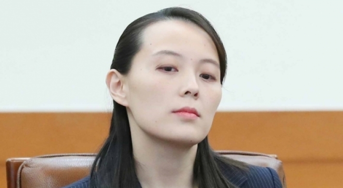 Derision, invectives against Moon by NK leader's sister draw ire of S. Korea