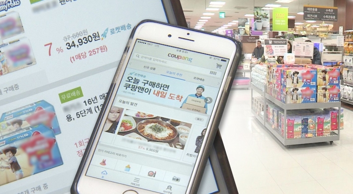 Mobile shopping hits record high in Q1, food services continue to rise: report