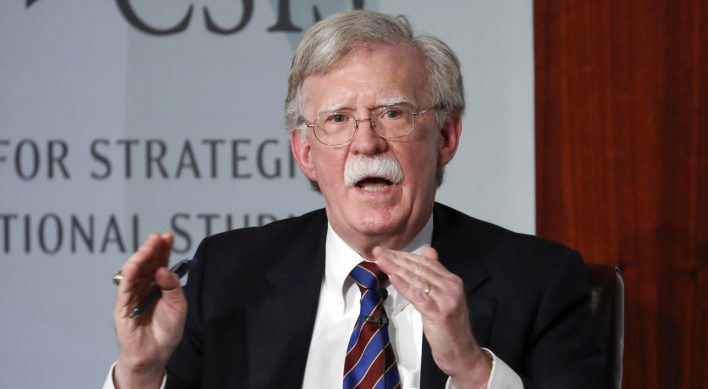 Pompeo said Trump's North Korea diplomacy had 'zero probability of success': Bolton's memoir