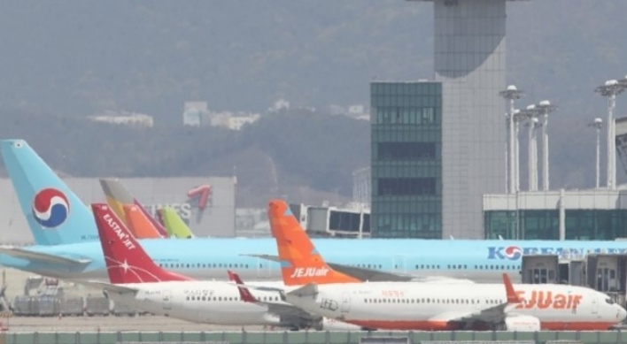Korean Air, Asiana to extend mileage validity by one year