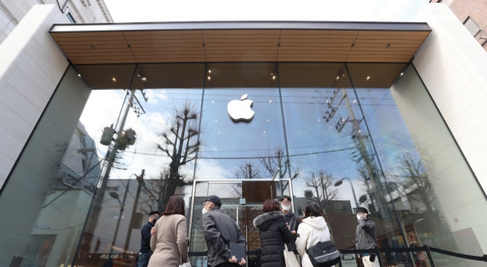 Regulator allows Apple to draw up measures to correct anti-competitive practices