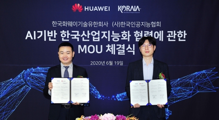 Huawei inks partnership to support S. Korea's AI companies