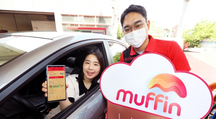 SK launches all-in-one car management platform Muffin