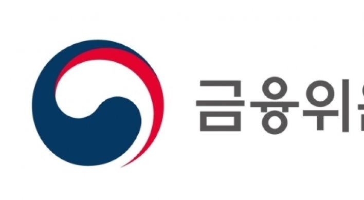 Govt. to resume sale process of Woori Financial in H2