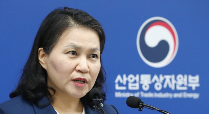 South Korea’s Trade Minister Yoo Myung-hee bids to lead WTO