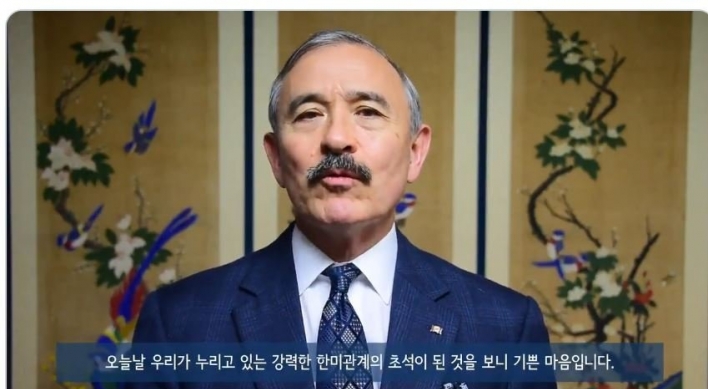 Amb. Harris says S. Korea-US alliance will thrive as linchpin of regional security