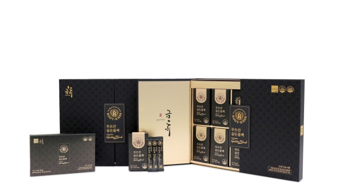 [Best Brand] Geumsan Black Ginseng Specialty goes global