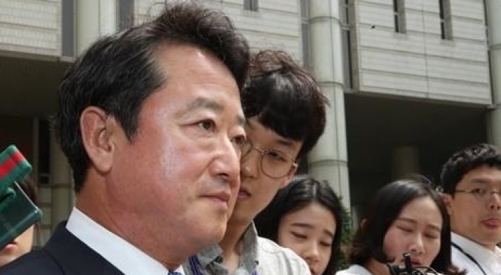 Prosecutors seek arrest warrant for ex-Kolon chief over drug development scandal