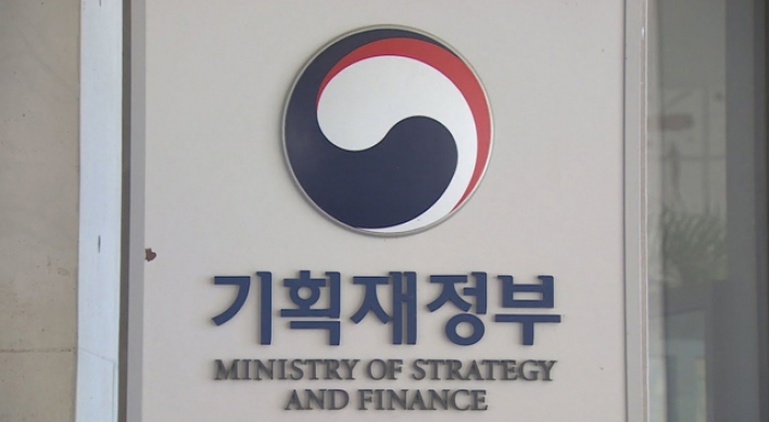 S. Korea approves $75.5m in aid for developing nations