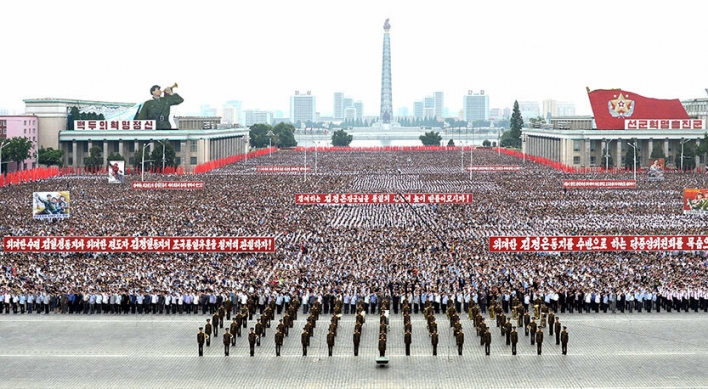 N. Korea skips anti-US rallies on Korean War anniversary