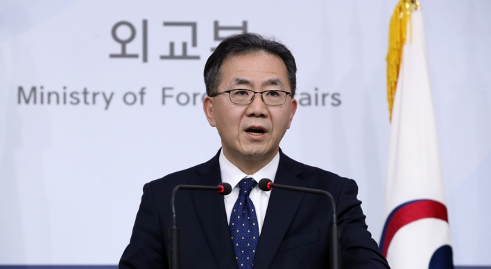 S. Korea voices 'deep regrets' over Yemen's Houthi rebel attacks on Saudi Arabia