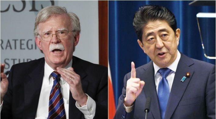 Pro-N. Korea paper slams Bolton, Abe for hindering inter-Korean reconciliation