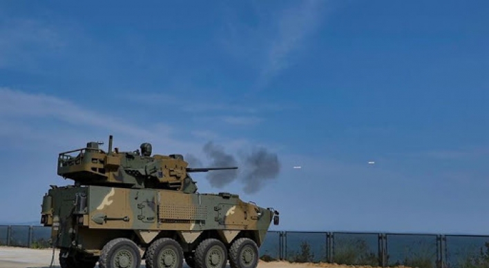 S. Korea's military to deploy new wheeled anti-aircraft system