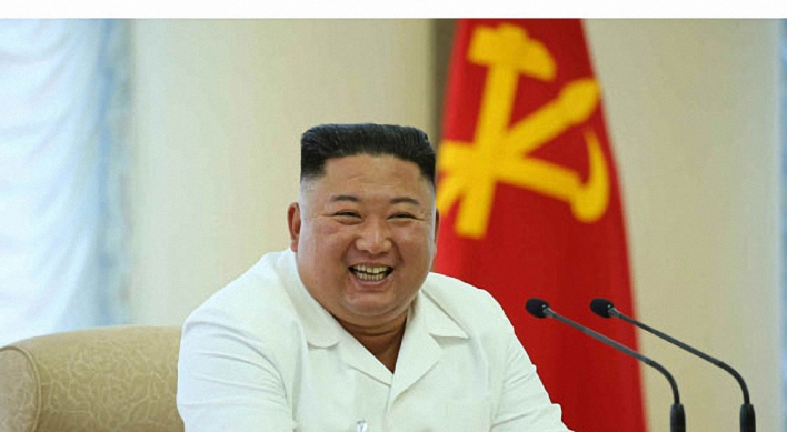 NK paper lauds Kim on his leadership anniversary