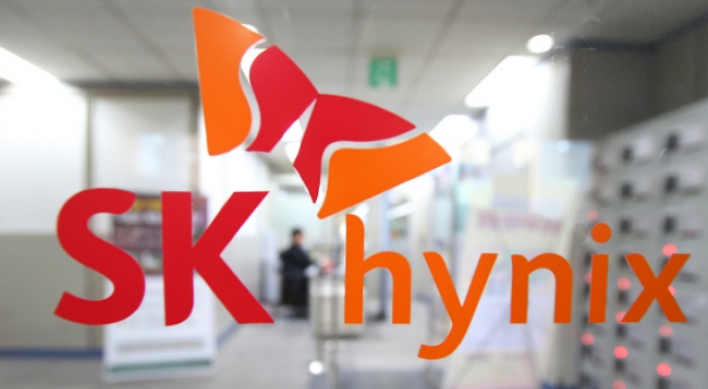 SK hynix Q2 profit tipped to more than double on chip prices