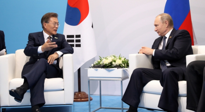 S. Korea, Russia hold 5th round of FTA talks on service, investment