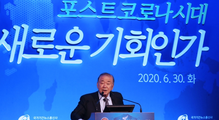 Moon's adviser urges NK to explain demolition of Kaesong liaison office