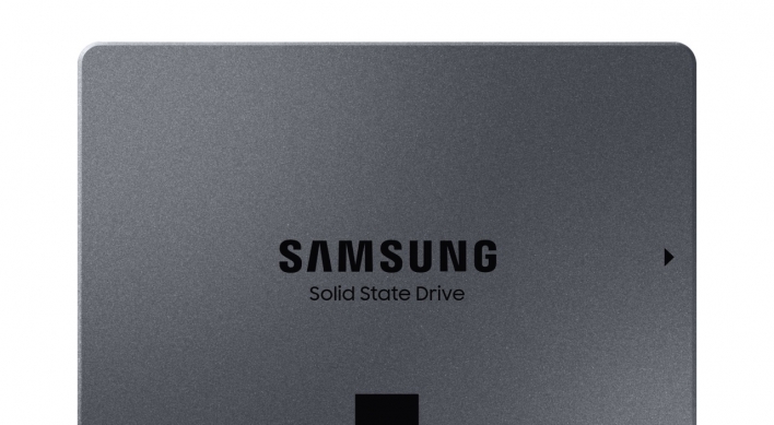 Samsung introduces new solid state drive with 8TB capacity