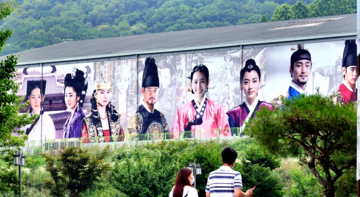 [Eye Plus] Daejanggeum Park, birthplace of K-drama