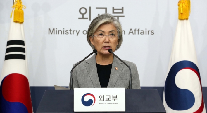 FM vows all-out efforts to resume dialogue with NK
