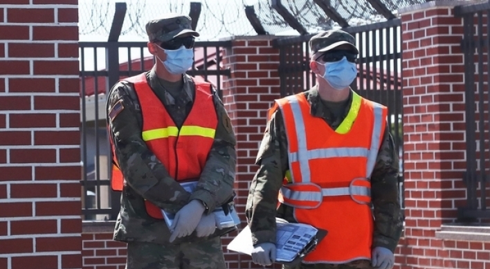 Two USFK coronavirus patients briefly released from quarantine due to administrative error