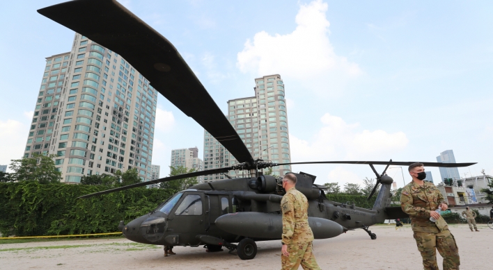 USFK chopper makes emergency landing, no injuries reported