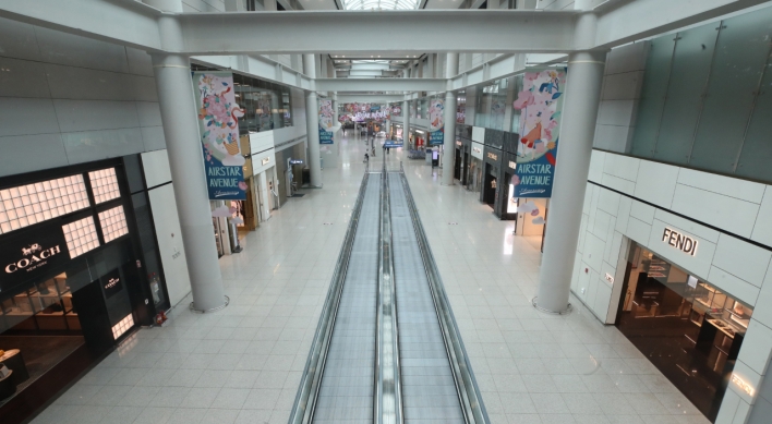 Duty-free shops mull retreat from Incheon airport as int’l passengers dip 98% in Q2