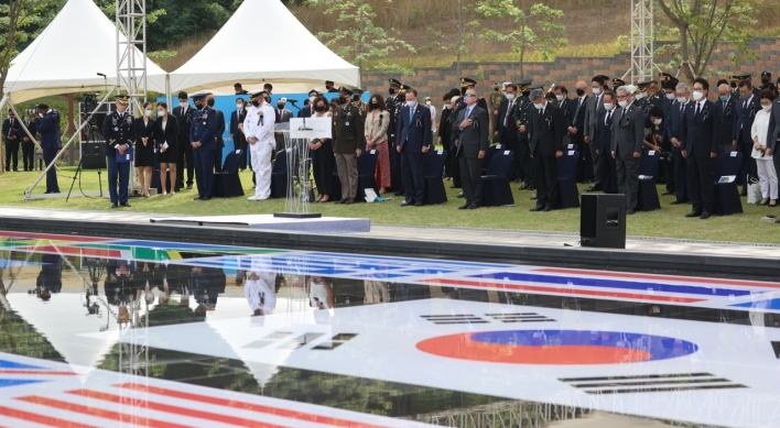 Osan city holds annual memorial event honoring fallen US soldiers in 1st Korean War battle