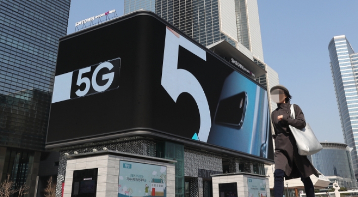 5G smartphone competition to intensify in H2: report