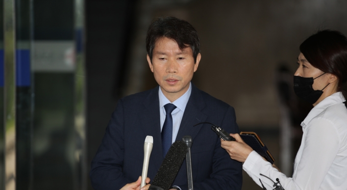 Dialogue with NK must continue under any circumstances: unification minister nominee