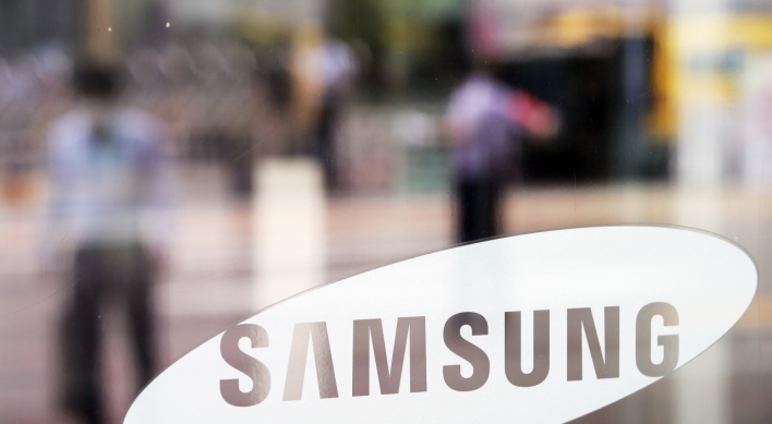 Samsung Q2 earnings beat estimate on chip biz, one-time gains