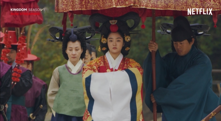 KTO promotes Korea through eyes of Netflix