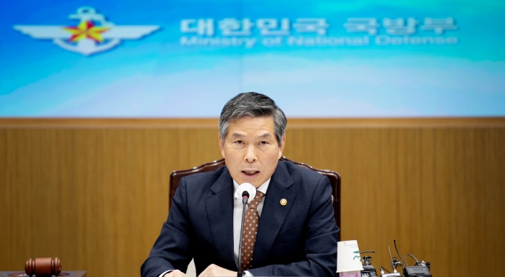 Defense minister, USFK chief hold unannounced meeting amid consultations over key exercise