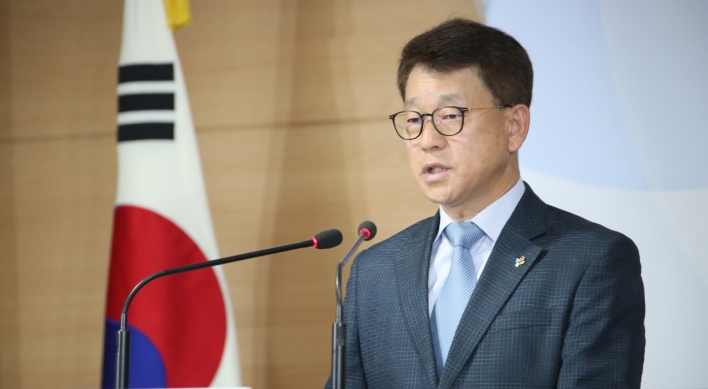 S. Korea reacts negatively to idea of suing NK over liaison office demolition