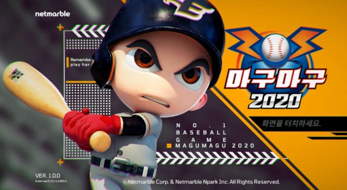 Netmarble launches 3-inning mobile baseball game