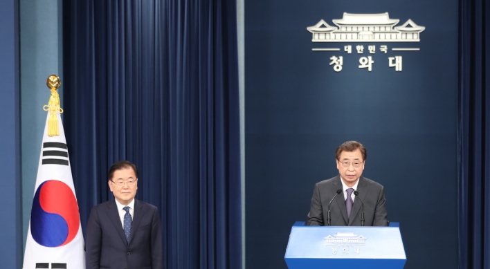 Top S. Korean, Japanese officials hold phone discussions on regional security