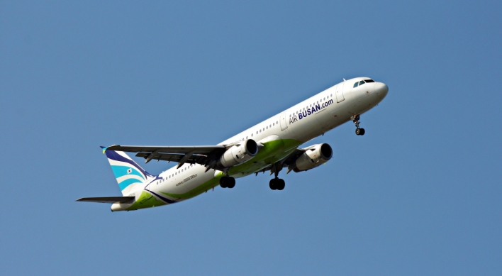 Air Busan to resume flights to China next week