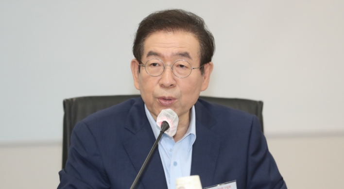 Seoul city to hold mayoral funeral for Park Won-soon