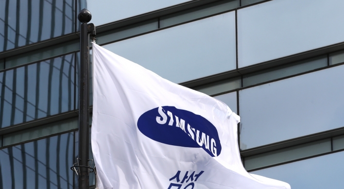 Samsung Electronics named most beloved brand in Asia for 9th year