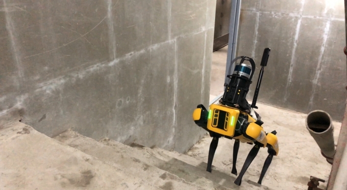 GS E&C to adopt four-legged robot ‘Spot’ on construction sites