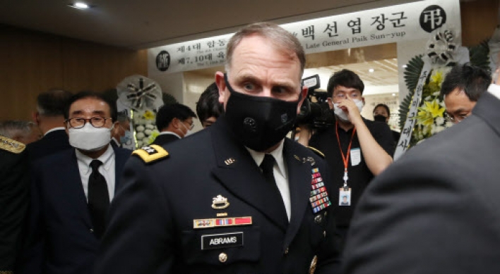 USFK commander pays tribute to late war hero Paik