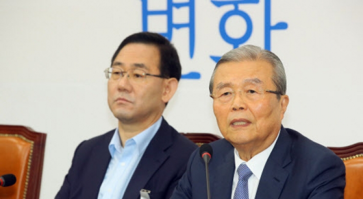 Main opposition ups pressure to get to bottom of alleged  sex abuse by late Seoul mayor