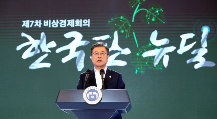 Moon says his 'New Deal' plan aims to transform S. Korea into 'pacesetter'