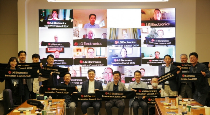 LG launches global expert group on future technologies