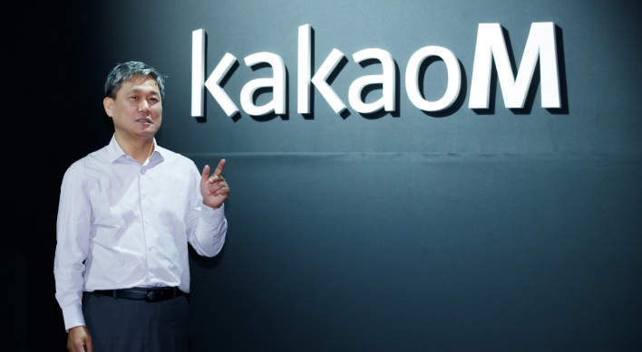 Kakao M to pursue new content model for mobile age