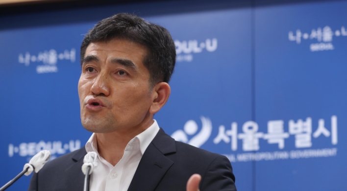 Seoul city to set up joint probe team to look into mayor’s alleged sex harassment